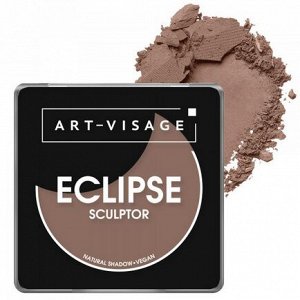 Скульптор AV "ECLIPSE" №203 warm taupe