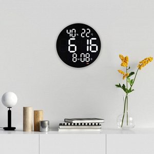 Часы электронные настенные: будильник, календарь, термометр, гигрометр, 1 CR2032, d-25 см