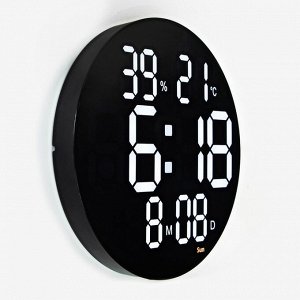 Часы электронные настенные: будильник, календарь, термометр, гигрометр, 1 ААА, d-25 см