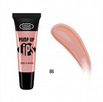 Estrade Блеск &quot;PUMP UP LIPS&quot; с плампинг-эффектом №86 (сияющая карамель) 12мл