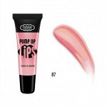 Estrade Блеск &quot;PUMP UP LIPS&quot; с плампинг-эффектом №87 (розовый бриллиант) 12мл