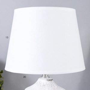 Настольная лампа "Ассанти" Е14 40Вт бело-серый 19,5х19,5х32 см RISALUX
