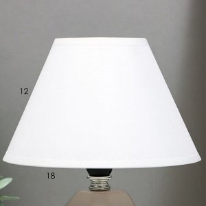 Настольная лампа "Жаклин" E14 40Вт белый 18х18х24 см RISALUX