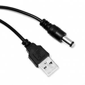 Фигурка светящаяся RISALUX «Хеллоу», LED-ночник, USB, от батареек 3xАА, белый, 36x13x4 см