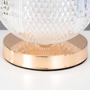 Настольная лампа "Шар" LED 5Вт золото 15х15х20 см