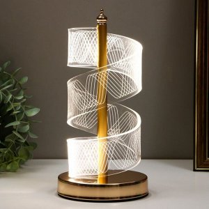 Настольная лампа "Спираль" LED 5Вт золото 11х11х25 см