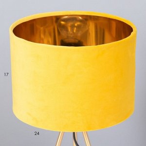 Настольная лампа "Бархат" Е27 40Вт желтый 24х24х42см