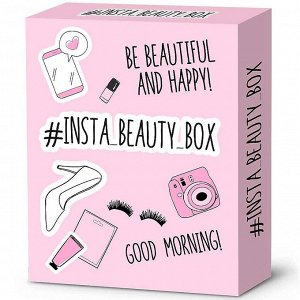 ФК Набор 45 "#INSTA_BEAUTY_BOX (Маска д/лица 15мл + Крем д/лица 45мл + Патчи 7г/2шт)
