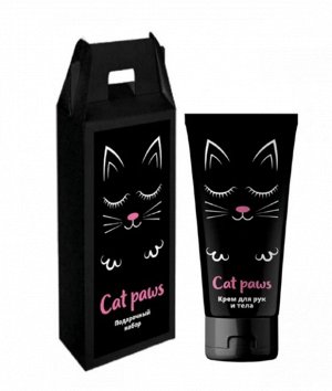 Набор "CAT PAWS" (Крем для рук в подарочной упаковке) 150мл