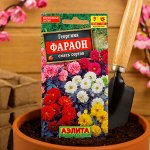 Семена цветов Георгина &quot;Фараон&quot;, смесь окрасок, О, 0,3 г