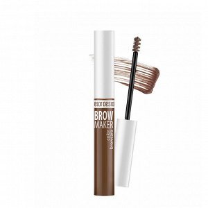 Тушь для бровей Brow marker тон 15 6,6г Belor Design