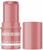 Belor Design Стик-румяна для лица Multitalent тон 1 /6,7