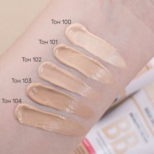 Крем тональный BB beauty cream foundation тон 100, 32г