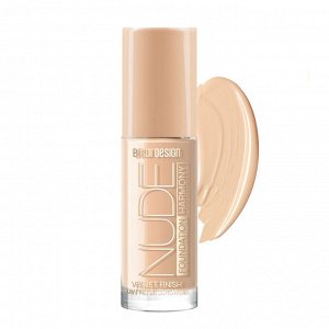 Крем тональный Nude Harmony тон 201 Light beige 33г