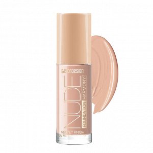 Крем тональный Nude Harmony тон 204 Natural 33г
