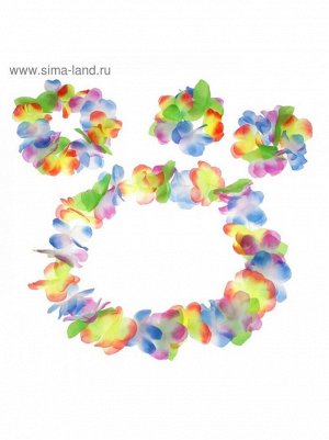 Набор гавайская тема 4 в1 ожерелье . венок. 2 браслета многоцветные цветы