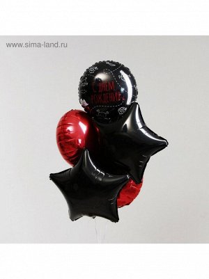 Букет шаров С днем рождения Пиратская вечеринка набор 5 шт