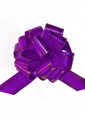 Бант шар 503/01-65 с золотой полосой цвет фиолетовый 50В 50 мм