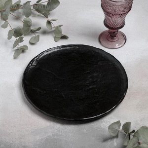 Блюдо фарфоровое для подачи Magistro Moon, 27×2 см, цвет чёрный
