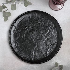 Блюдо фарфоровое для подачи Magistro Moon, 27×2 см, цвет чёрный