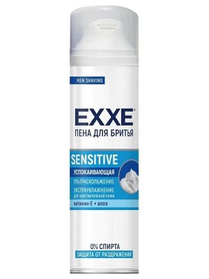 EXXE Пена для бритья Sensitive 200 мл