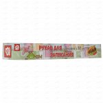 КБ Рукав для запекания ЭКОДОМ (3м*30см)