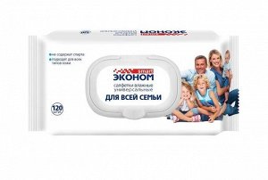 Эконом smart влажные салфетки для всей семьи универсальные с пластиковым клапаном /120