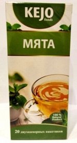 Мята КEJO Кежо пакетированный 20 пак*1,8 гр