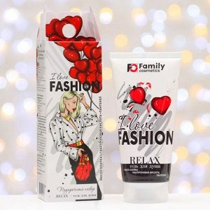 I LOVE FASHION RELAX–ГЕЛЬ для душа 150мл в подарочной упаковке
