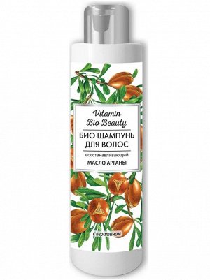 VITAMIN Beauty Шампунь для волос "МАСЛО АРГАНЫ" 250мл
