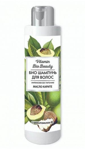 VITAMIN Beauty Шампунь для волос "МАСЛО КАРИТЕ" 250мл