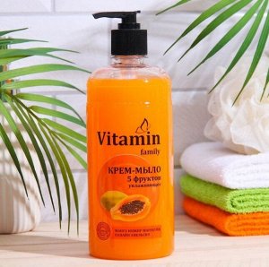 VITAMIN Family Крем - мыло "5 ФРУКТОВ" увлажняющее 650мл