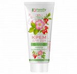 97% NATURAL Крем для рук &quot;Глубокое питание&quot; ЛАНОЛИН + Витамины А,E,F 110мл