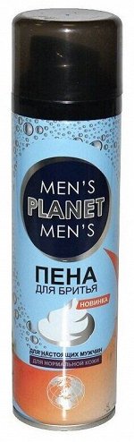 BL Пена для бритья &quot;MEN`S PLANET&quot; для нормальной кожи 200мл