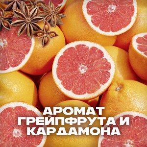 NEW ! AXE 3в1: мужской гель для душа, шампунь и средство для умывания EPIC FRESH, Грейпфрут и кардамон 100 мл