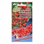 Семена Томат &quot;Черри-Краса-Длинная Коса&quot;, 20 шт