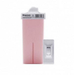 Жирорастворимый воск для депиляции Kapous Depilation розовый с Диоксидом Титаниума в картридже с мини роликом, 100мл