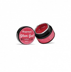 Гель - краска Kapous Nails Glam Gel рубин, 5мл