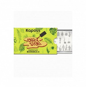 Пластина для стемпинга Kapous Nails Botanics 4 Crazy story, 6*12см