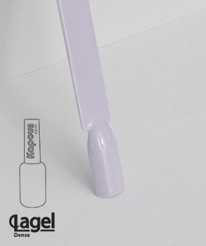 Гель - лак Kapous Nails Lagel Dense №1759 Привет, красотка, 8мл