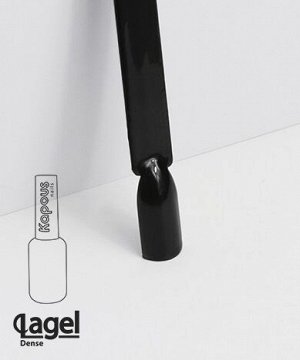 Гель - лак Kapous Nails Lagel Dense №1782 Арктическая ночь, 8мл