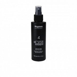 Спрей для глубокого восстановления волос Kapousure:vive 150мл профессиональная реконструкция