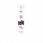 Усилитель двойного действия Kapous Smooth and Curly Amplifier 300мл для прямых и кудрявых волос