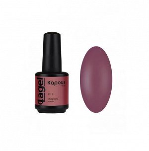 Гель - лак Kapous Nails Lagel №1013 мудрость веков, 15мл