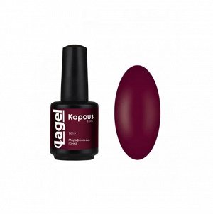 Гель - лак Kapous Nails Lagel №1019 марафонская гонка, 15мл