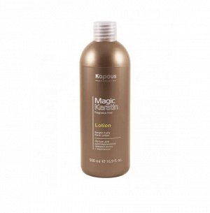 Лосьон для долговременной завивки волос Kapous Fragrance free Magic Keratin с кератином, 500мл