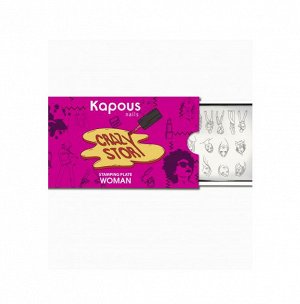 Пластина для стемпинга Kapous Nails Woman Crazy story, 6*12см