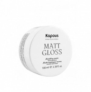 Паста моделирующая для укладки волос Kapous Matt Gloss 100мл сильной фиксации