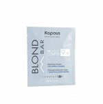 Обесцвечивающая пудра для волос 30гр Kapous Blond Bar с защитным комплексом 9+