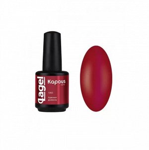 Гель - лак Kapous Nails Lagel №1065 адвокат дьявола, 15мл